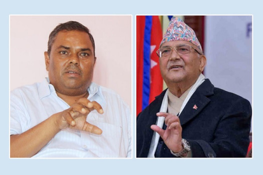 उपराष्ट्रपतिमा जसपालाई एमालेको समर्थन